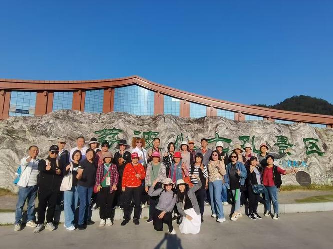 广东洲际国际旅行社入境旅游服务商透明报价服务商汇总_南漳新闻网