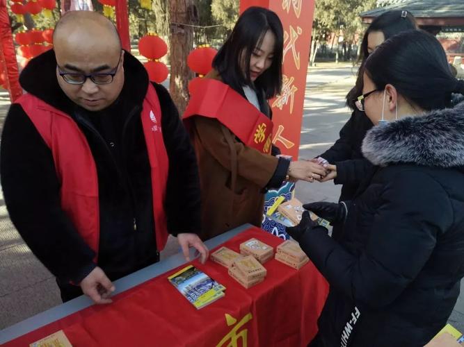 晋祠博物馆开展文明旅游志愿服务活动